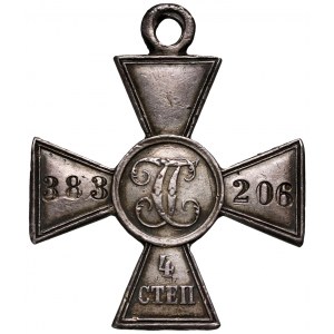 Russia, Nicholas II, St. George's Cross IV degree