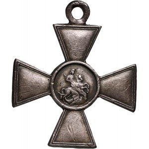 Russia, Nicholas II, St. George's Cross IV degree