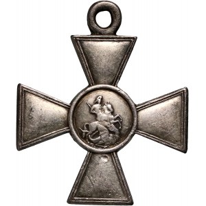 Rosja, Mikołaj II, Krzyż Świętego Jerzego IV stopnia