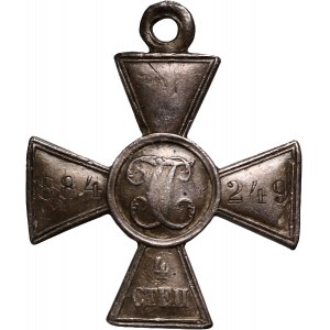 Russia, Nicholas II, St. George's Cross IV degree