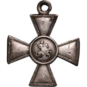 Russia, Nicholas II, St. George's Cross IV degree