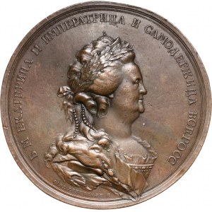 Russia, Catherine II, Medal commemorating the 1st and 2nd Partition of Poland, 1793, Galvanic copy