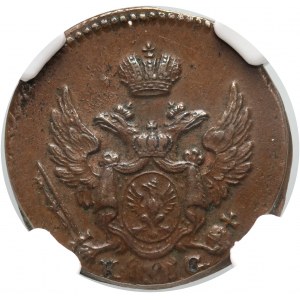 Congress Kingdom, Nicholas I, 1831 KG penny, Warsaw