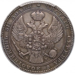 Russian partition, Nicholas I, 1 1/2 rubles = 10 zlotys 1838 MW, Warsaw
