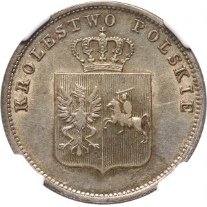 Powstanie Listopadowe, 2 złote 1831 KG, Warszawa