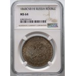 Russia, Alexander II, Rouble 1868 СПБ HI, St. Petersburg