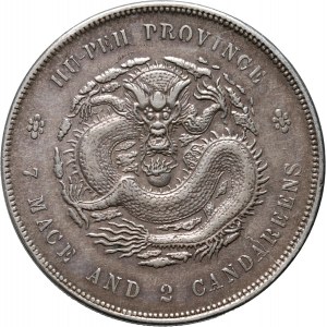 China, Hupeh, Guangxu, Dollar ND (1895-1907)