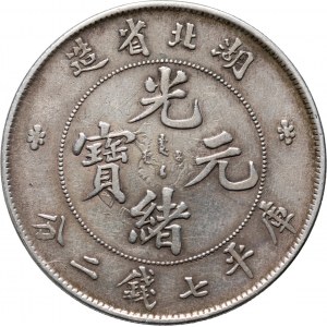 China, Hupeh, Guangxu, undatierter Dollar (1895-1907)