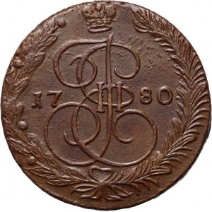 Russia, Catherine II, 5 Kopecks 1780 EM, Ekaterinburg