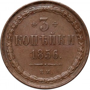 Russian partition, Alexander II, 3 kopecks 1856 BM, Warsaw