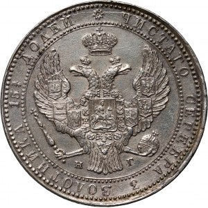 Russian partition, Nicholas I, 3/4 ruble = 5 gold 1835 НГ, St. Petersburg