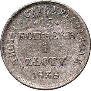 Russian partition, Nicholas I, 15 kopecks = 1 zloty 1838 НГ, St. Petersburg