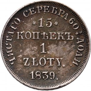 Zabór rosyjski, Mikołaj I, 15 kopiejek = 1 złoty 1839 НГ, Petersburg