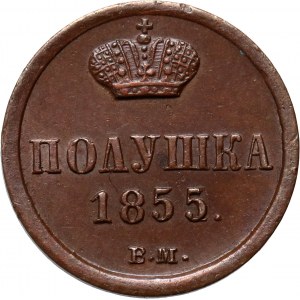 Russian partition, Alexander II, Polushka 1855 BM, Warsaw