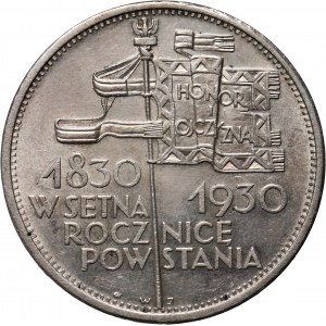 II RP, 5 złotych 1930, Warszawa, Sztandar, stempel płytki