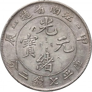 Chiny, Kiangnan, dolar (1904) HAH-CH
