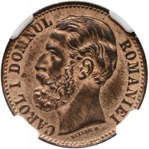 Romania, Charles I, 2 Bani 1880 B, Bucharest