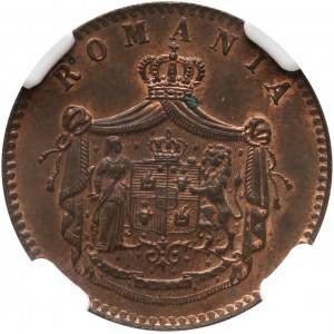Romania, Charles I, 2 Bani 1867 Watt&Co