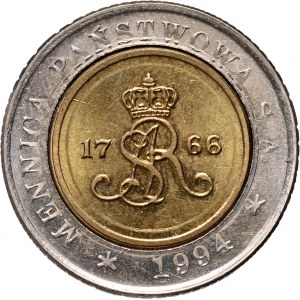 III RP, 5 złotych 1994, Warszawa, Próba tłoczenia