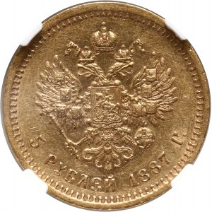 Rosja, Aleksander III, 5 rubli 1887 (АГ), Petersburg