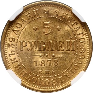 Rosja, Aleksander II, 5 rubli 1878 СПБ HФ, Petersburg