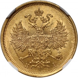 Rosja, Aleksander II, 5 rubli 1873 СПБ НІ, Petersburg