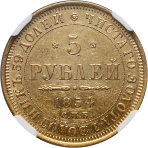 Rosja, Mikołaj I, 5 rubli 1854 СПБ АГ, Petersburg
