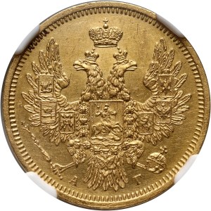 Russia, Nicholas I, 5 Roubles 1853 СПБ АГ, St. Petersburg