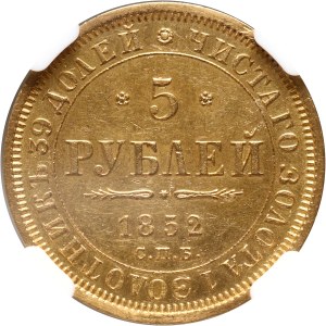 Rosja, Mikołaj I, 5 rubli 1852 СПБ АГ, Petersburg