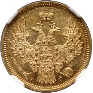 Russia, Nicholas I, 5 Roubles 1850 СПБ АГ, St. Petersburg