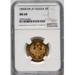 Russia, Nicholas I, 5 Roubles 1850 СПБ АГ, St. Petersburg