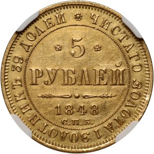 Russia, Nicholas I, 5 Roubles 1848 СПБ АГ, St. Petersburg