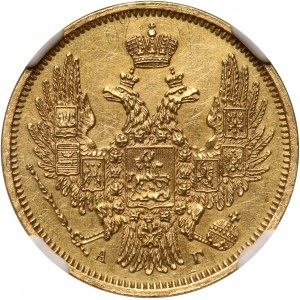 Russia, Nicholas I, 5 Roubles 1848 СПБ АГ, St. Petersburg