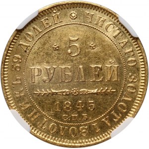Rosja, Mikołaj I, 5 rubli 1845 СПБ КБ, Petersburg