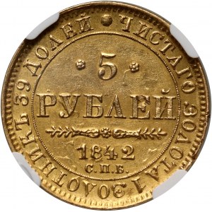 Russia, Nicholas I, 5 Roubles 1842 СПБ АЧ, St. Petersburg