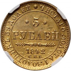Rosja, Mikołaj I, 5 rubli 1842 СПБ АЧ, Petersburg