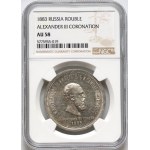 Russia, Alexander III, Coronation Rouble 1883, Petersburg