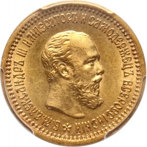 Russia, Alexander III, 5 Roubles 1889 (АГ), St. Petersburg