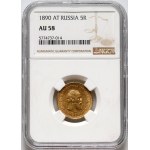 Russia, Alexander III, 5 Roubles 1890 (АГ), St. Petersburg