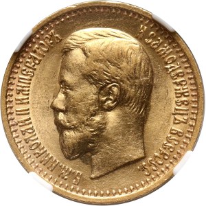 Russia, Nicholas II, 7 1/2 Roubles 1897 (АГ), St. Petersburg