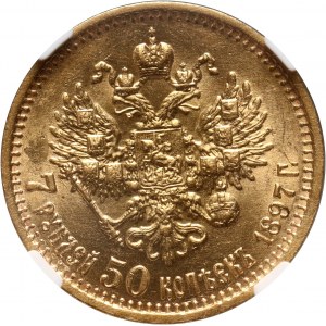 Russia, Nicholas II, 7 1/2 Roubles 1897 (АГ), St. Petersburg