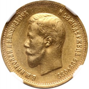 Russia, Nicholas II, 10 Roubles 1899 (АГ), St. Petersburg