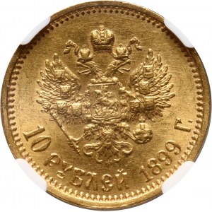 Russia, Nicholas II, 10 Roubles 1899 (АГ), St. Petersburg