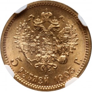 Russia, Nicholas II, 5 Roubles 1903 (AP), St. Petersburg