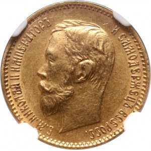 Rosja, Mikołaj II, 5 rubli 1900 (ФЗ), Petersburg