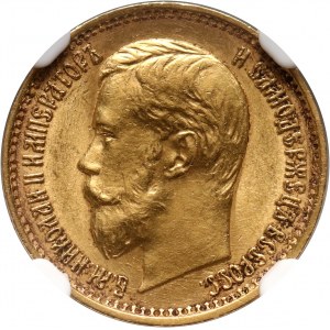 Russia, Nicholas II, 5 Roubles 1898 (АГ), St. Petersburg