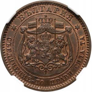 Bulgarien, Alexander I., 10 stotinki 1881, Heaton