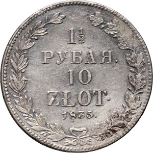 Zabór rosyjski, Mikołaj I, 1 1/2 rubla = 10 złotych 1835 НГ, Petersburg