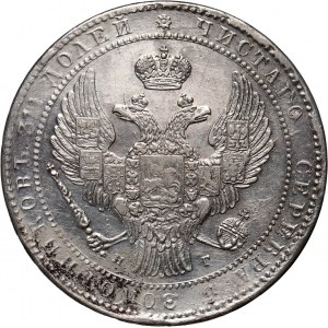 Russian partition, Nicholas I, 1 1/2 rubles = 10 zlotys 1835 НГ, St. Petersburg