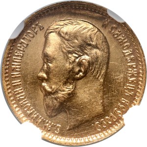 Russia, Nicholas II, 5 Roubles 1904 (AP), St. Petersburg